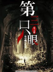 2025好人有好报贴吧